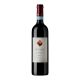 Montefalco Rosso DOC
