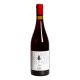 Come Un Pino Nero Verona IGT Rosso